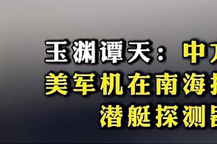 必威客服电话人工服务热线